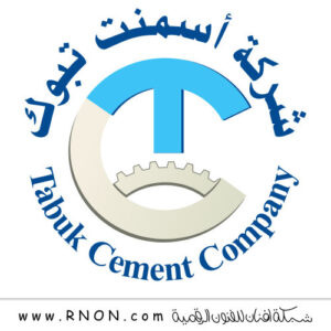 tabukcement